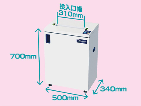 コンパクトタイプ