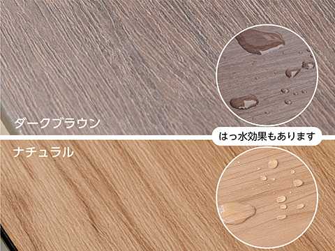 リバーシブル仕様