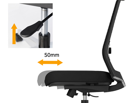 座面の位置調節