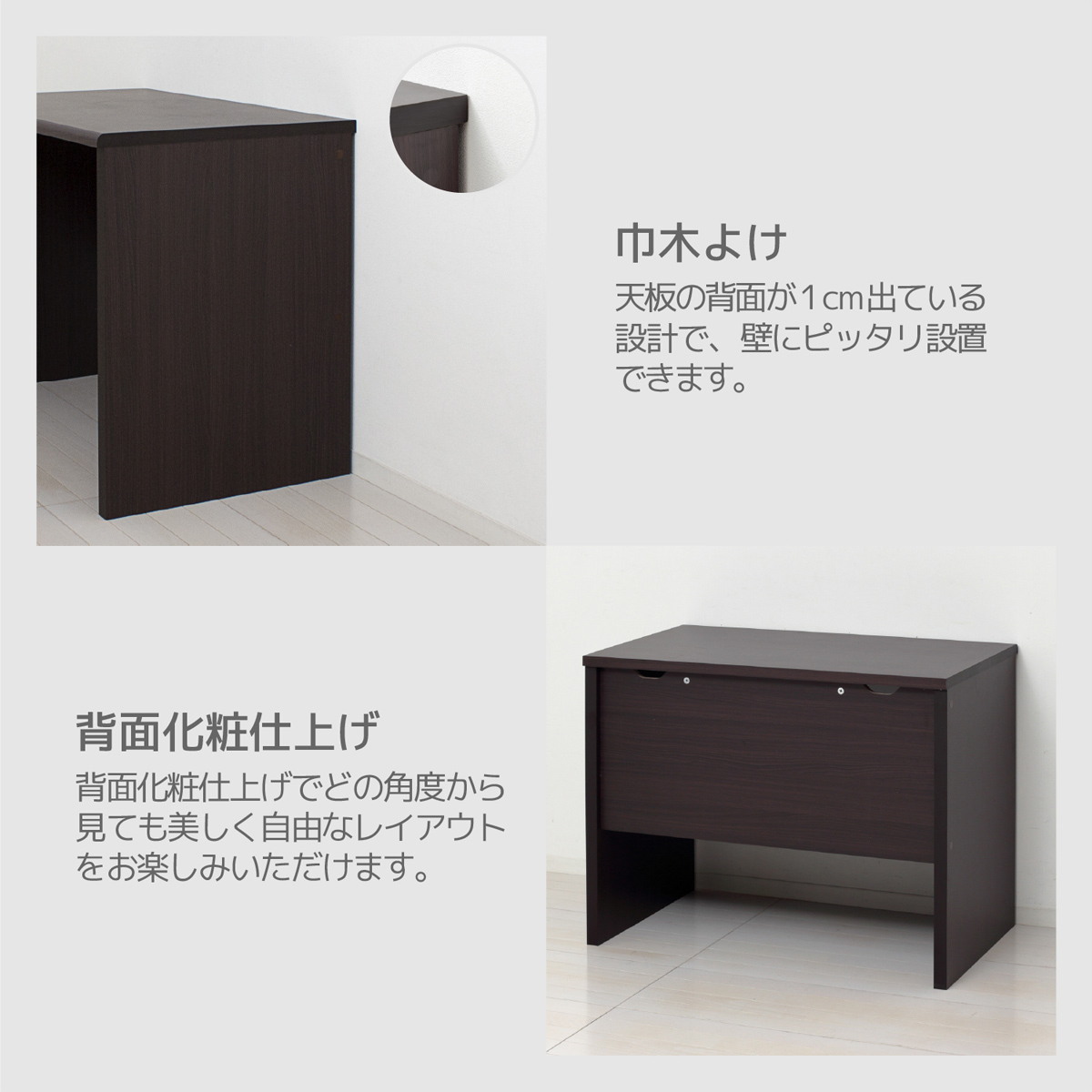 マーサ 鍵付きデスク 幅900 奥行550 高さ700 2点セット KRS-MT09DS
