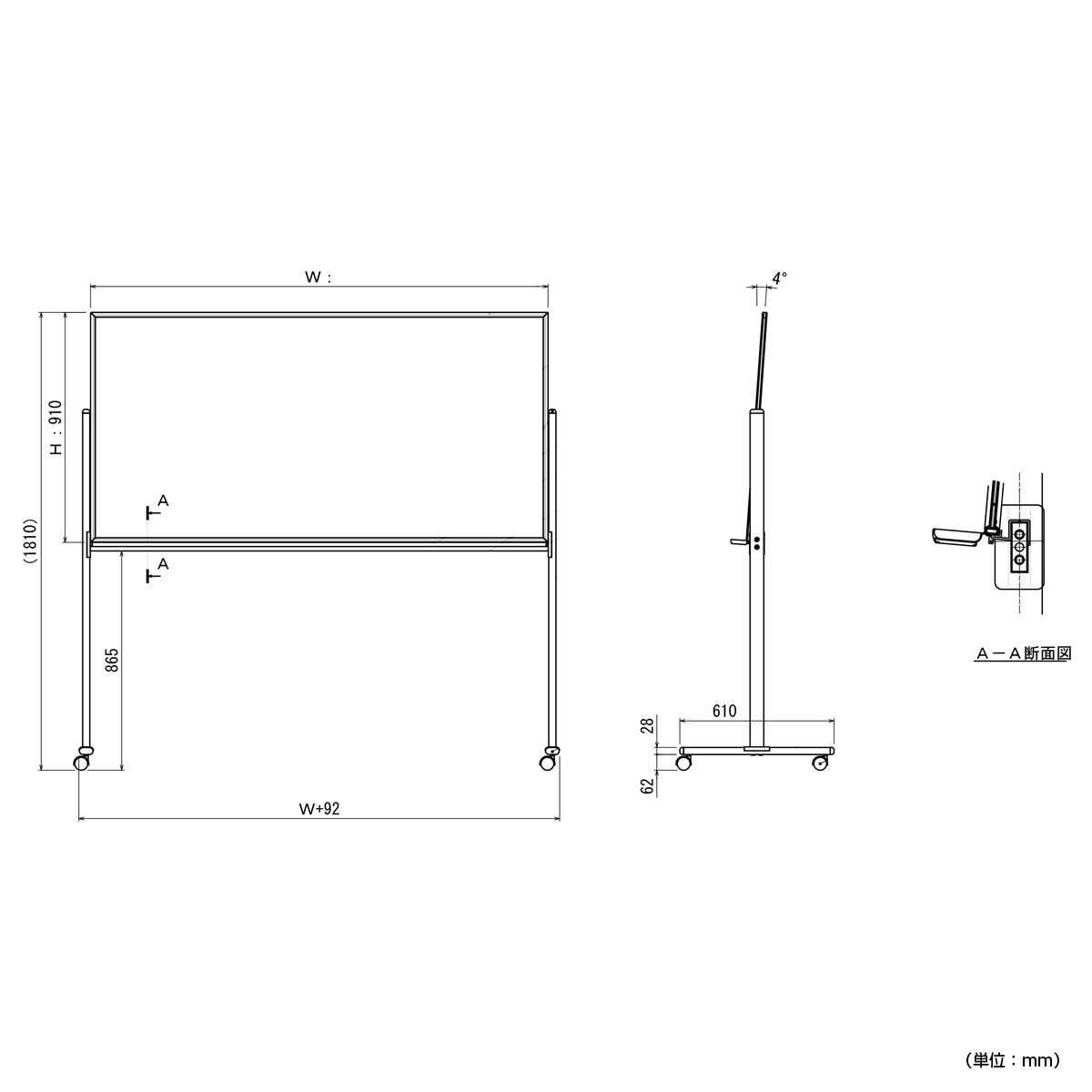 MAJI 片面脚付きホーロー板面ホワイトボード（縦書き・月予定）（W1210×H910）