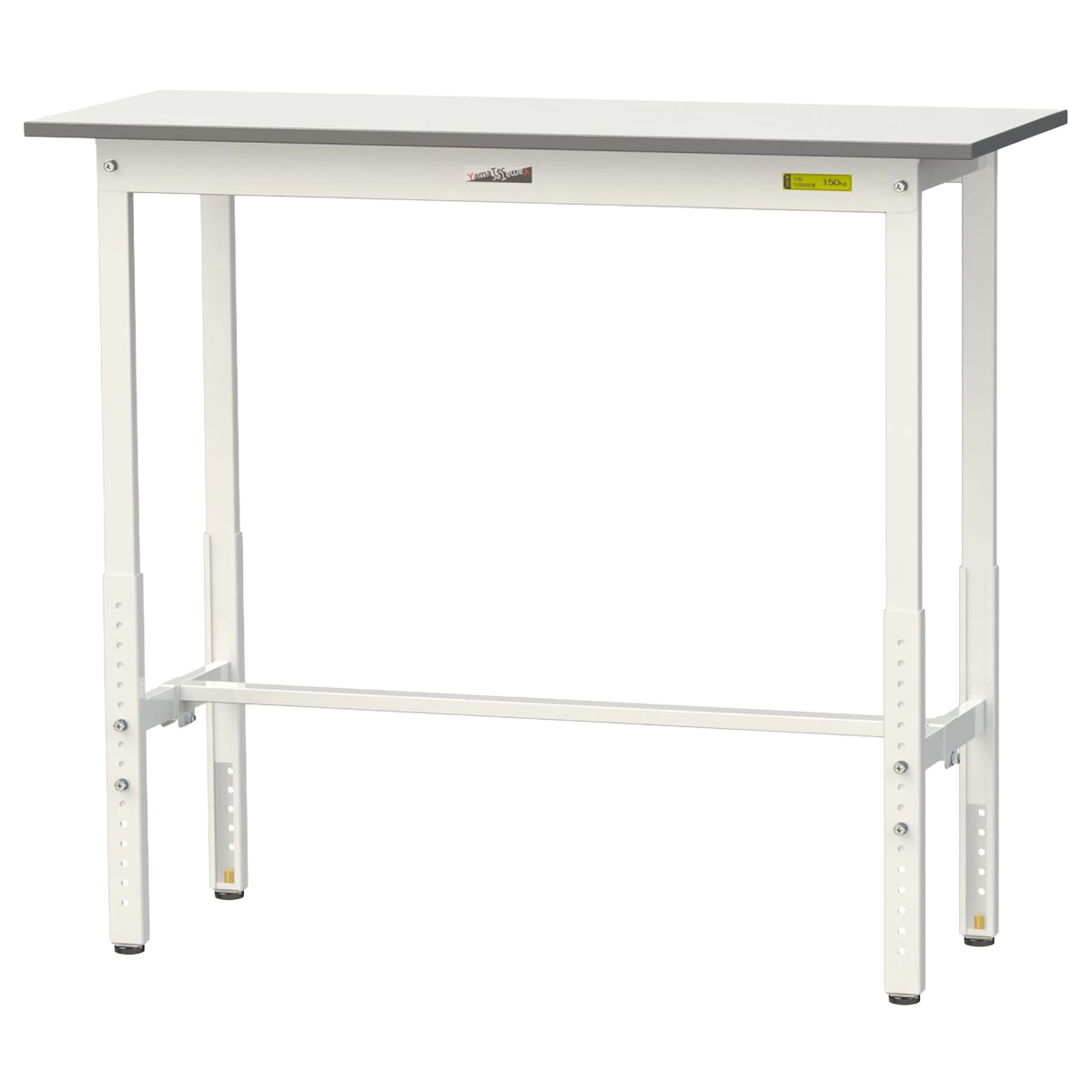 高さ調節式ワークテーブル ハイタイプ（W1200×D450×H900-1200）