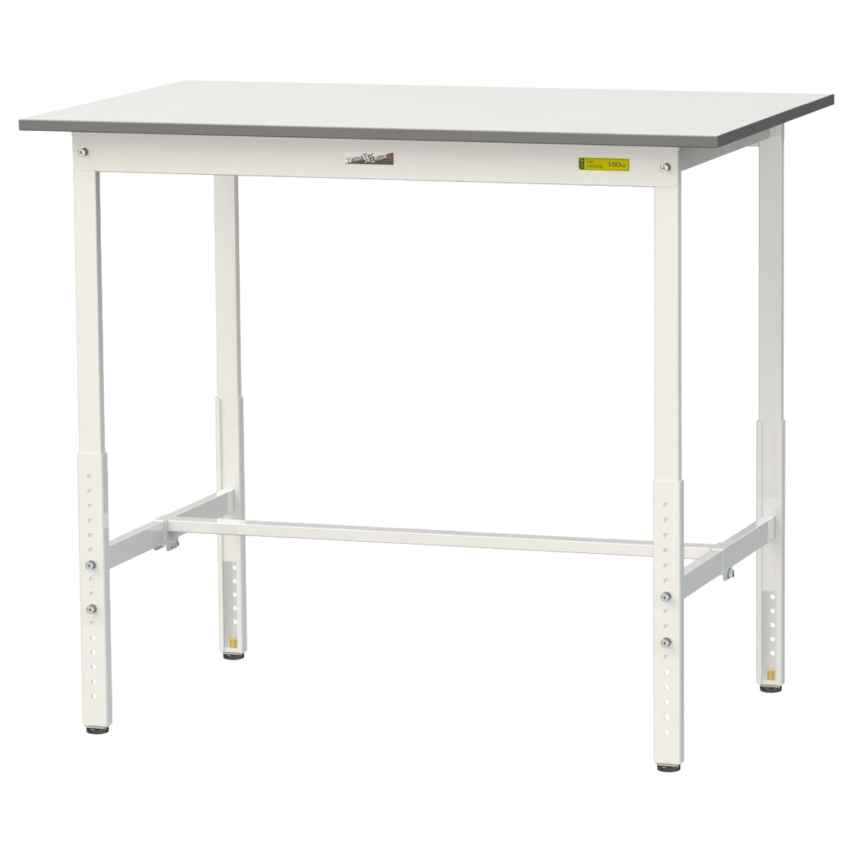 高さ調節式ワークテーブル ハイタイプ（W1200×D750×H900-1200）