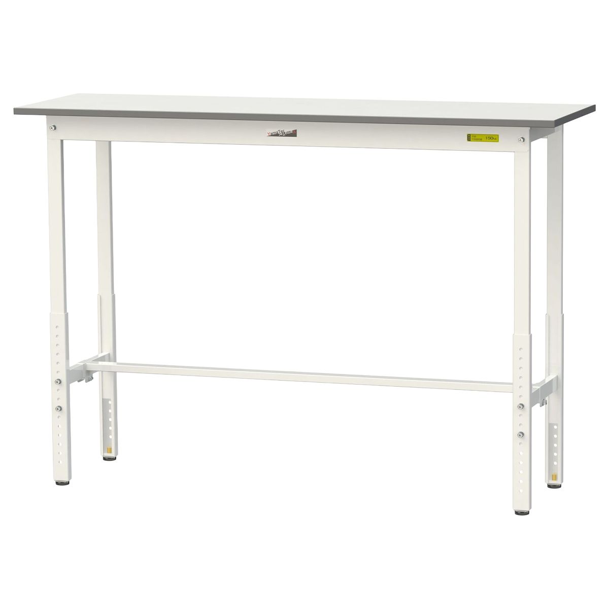 高さ調節式ワークテーブル ハイタイプ（W1500×D450×H900-1200）