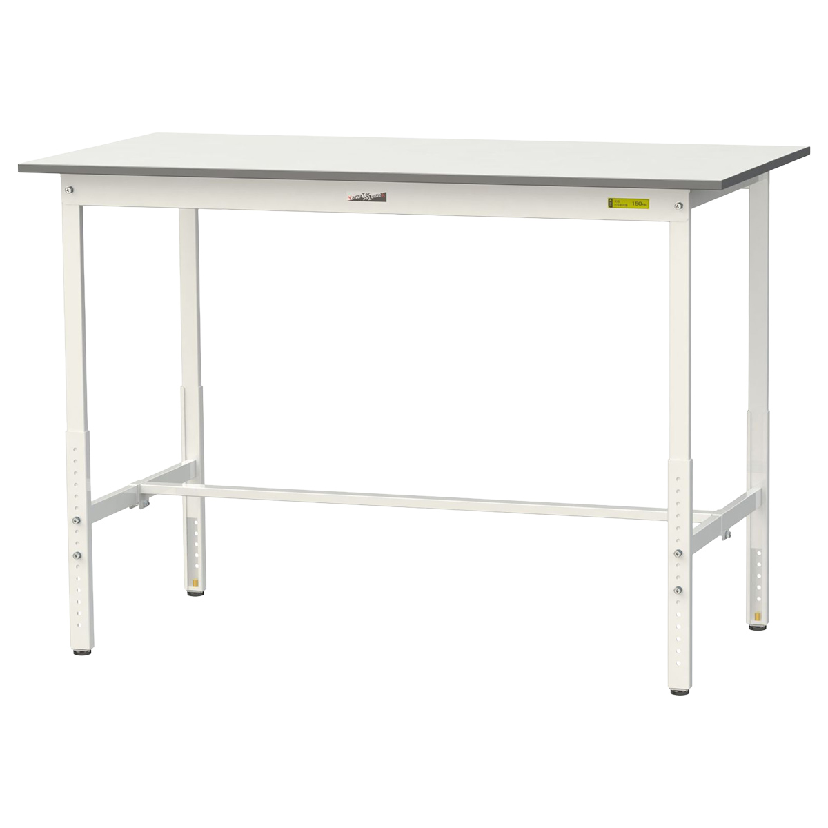 高さ調節式ワークテーブル ハイタイプ（W1500×D750×H900-1200）