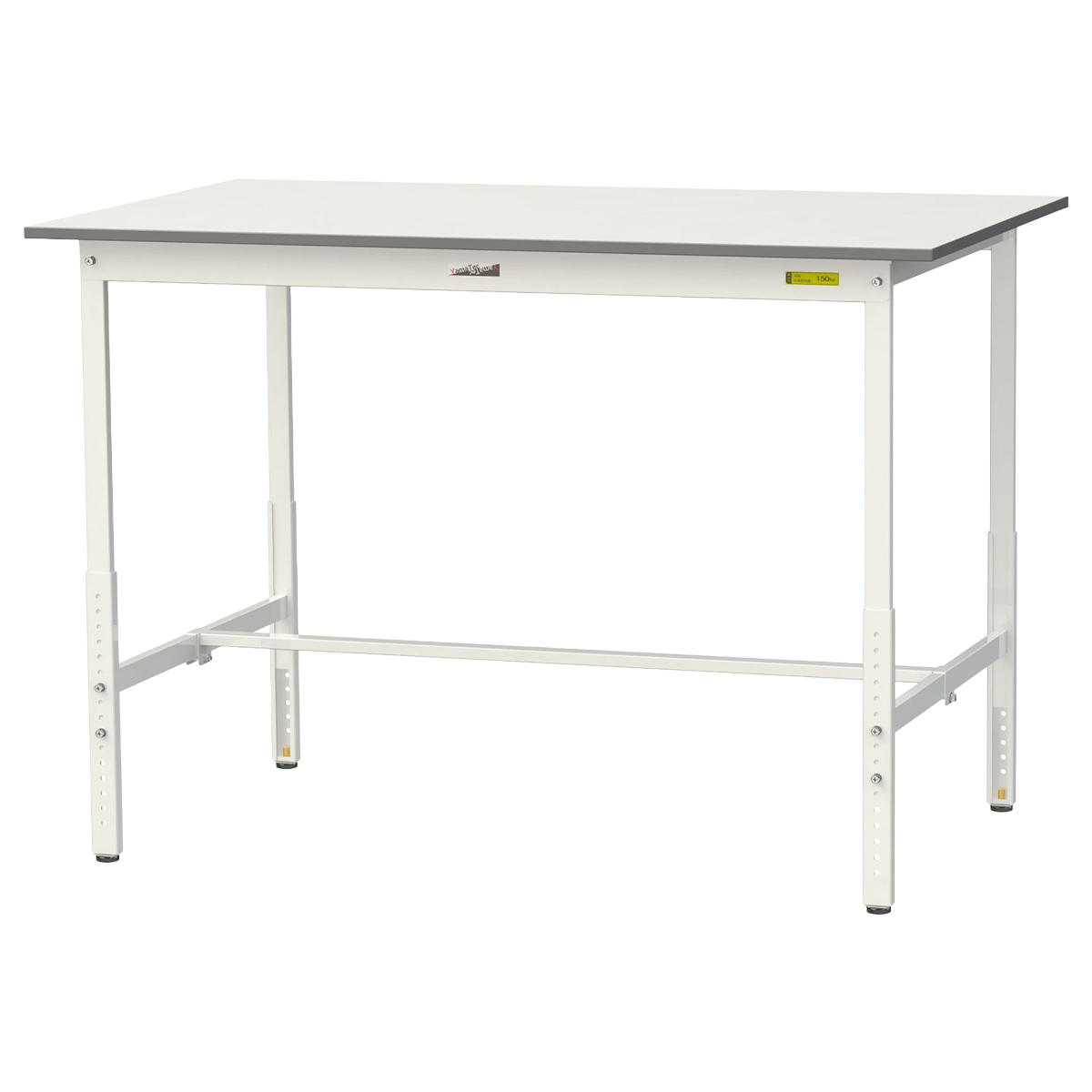 高さ調節式ワークテーブル ハイタイプ（W1500×D900×H900-1200）