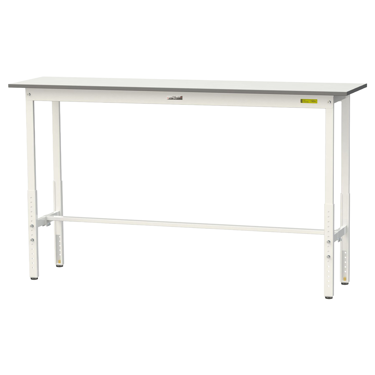 高さ調節式ワークテーブル ハイタイプ（W1800×D450×H900-1200）