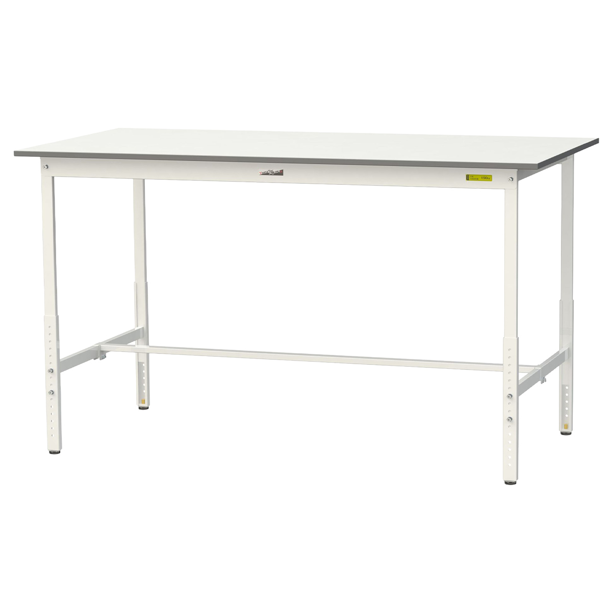 高さ調節式ワークテーブル ハイタイプ（W1800×D900×H900-1200）