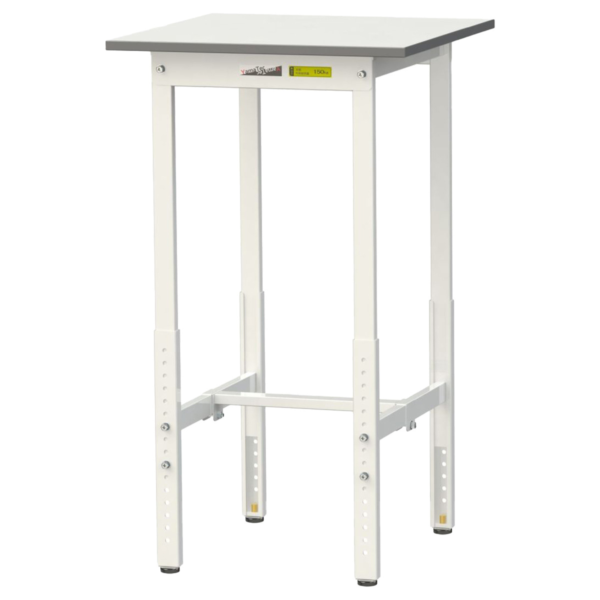 高さ調節式ワークテーブル ハイタイプ（W600×D600×H900-1200）