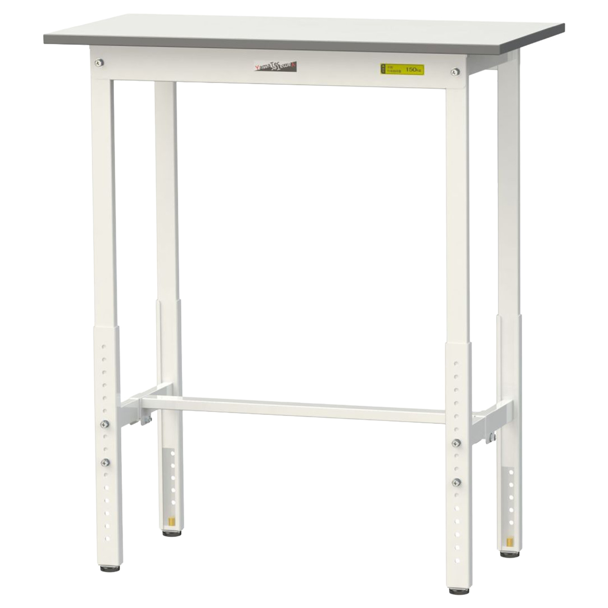 高さ調節式ワークテーブル ハイタイプ（W900×D450×H900-1200）