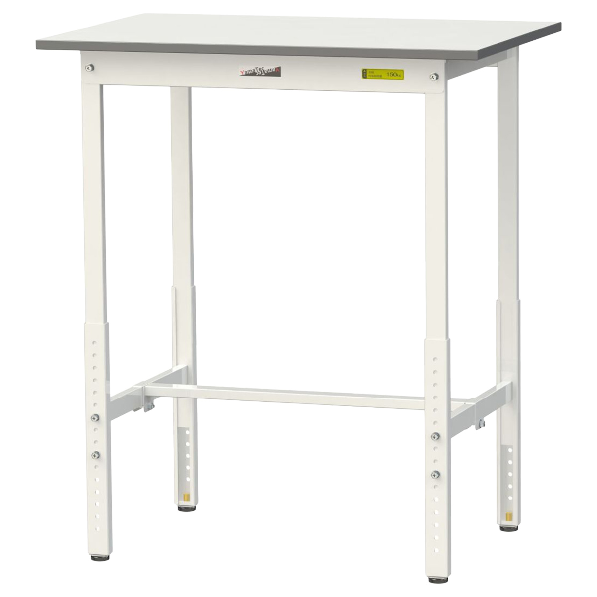 高さ調節式ワークテーブル ハイタイプ（W900×D600×H900-1200）