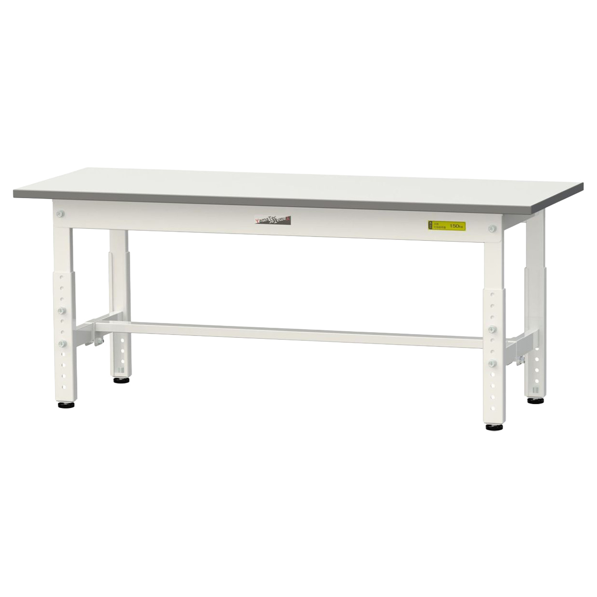 高さ調節式ワークテーブル ロータイプ（W1200×D450×H400-575）