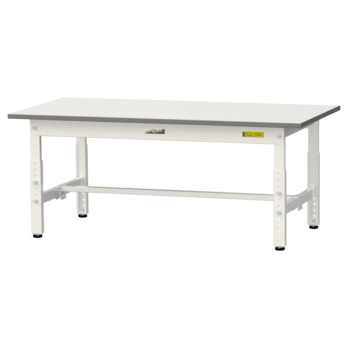 高さ調節式ワークテーブル ロータイプ（W1200×D600×H400-575）