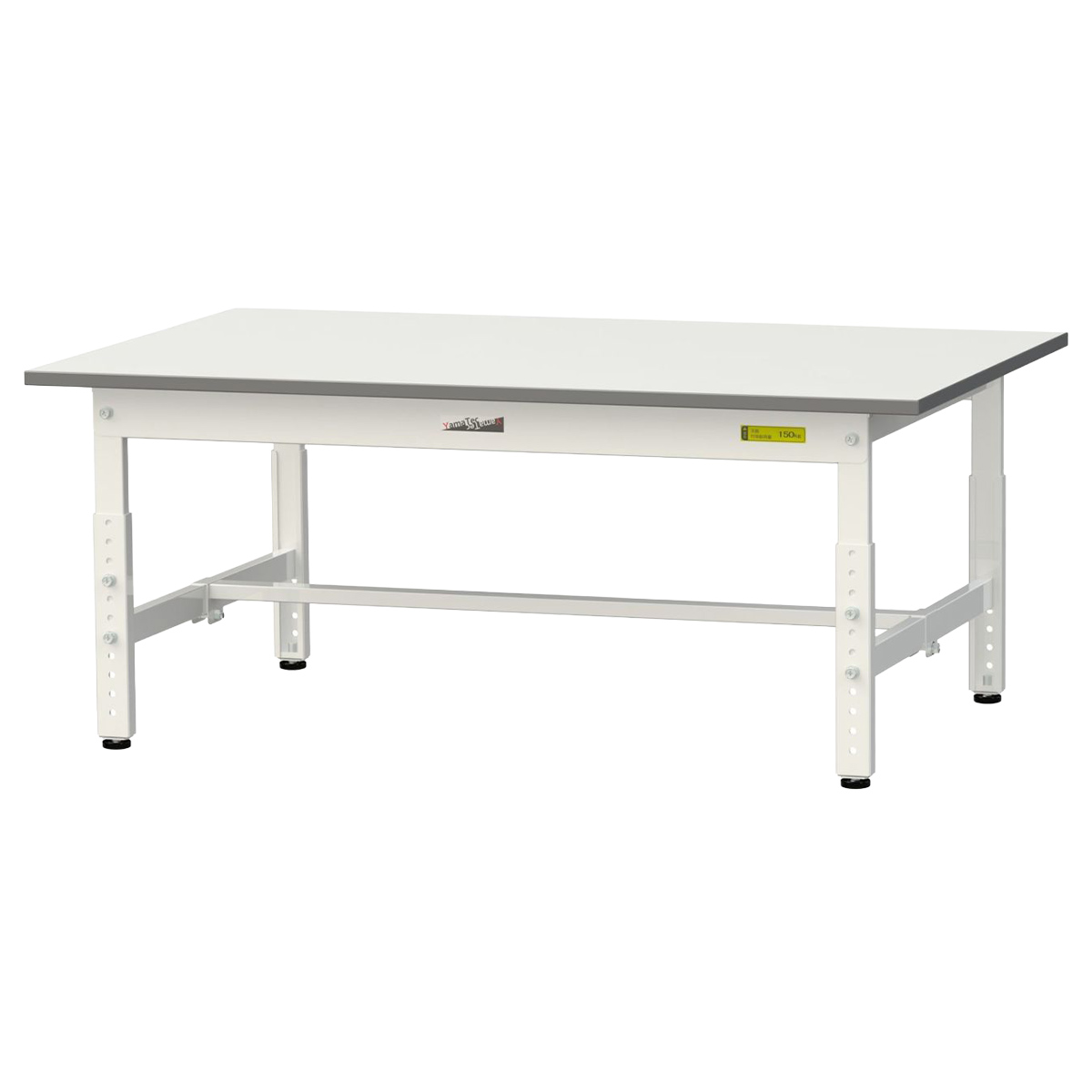 高さ調節式ワークテーブル ロータイプ（W1200×D750×H400-575）