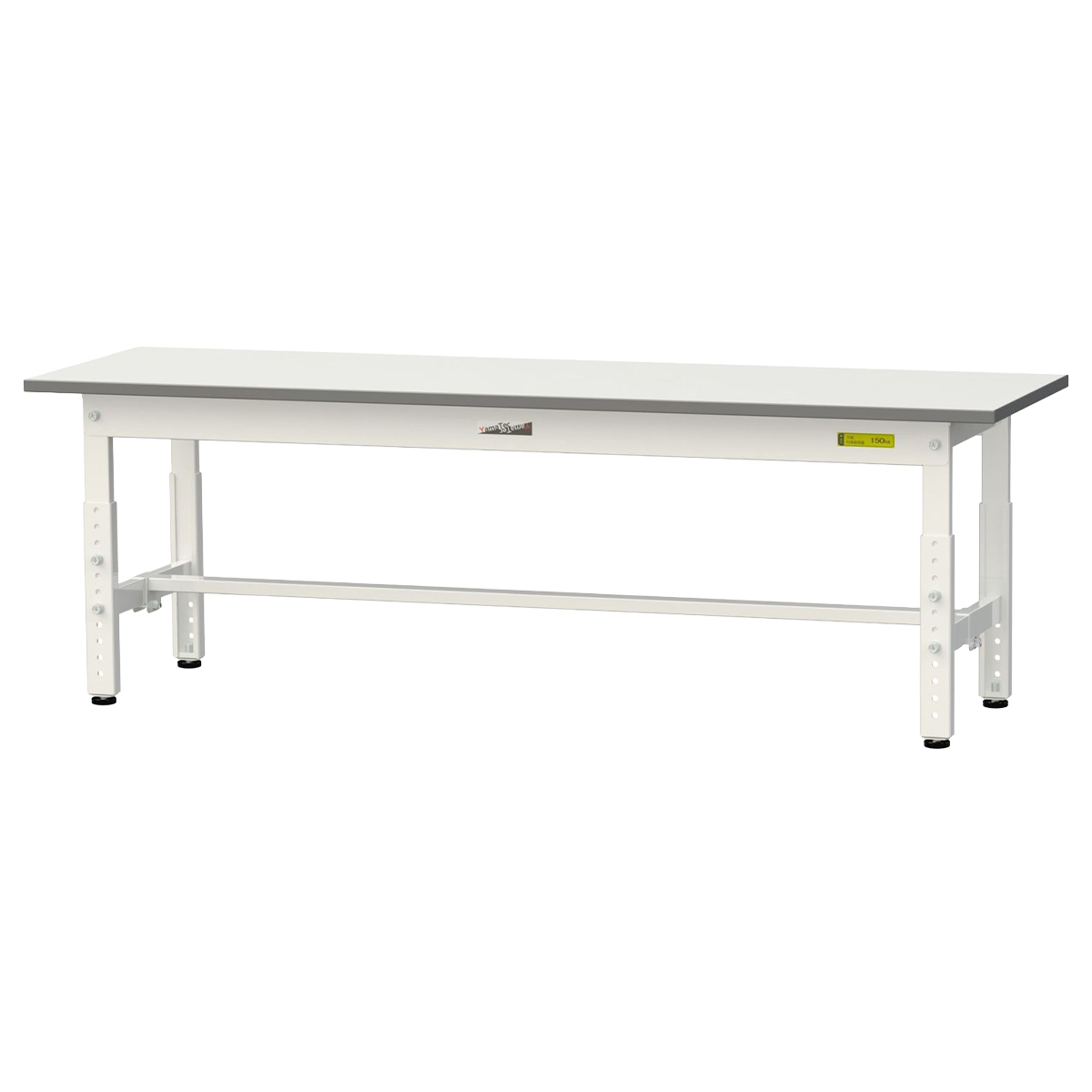 高さ調節式ワークテーブル ロータイプ（W1500×D450×H400-575）