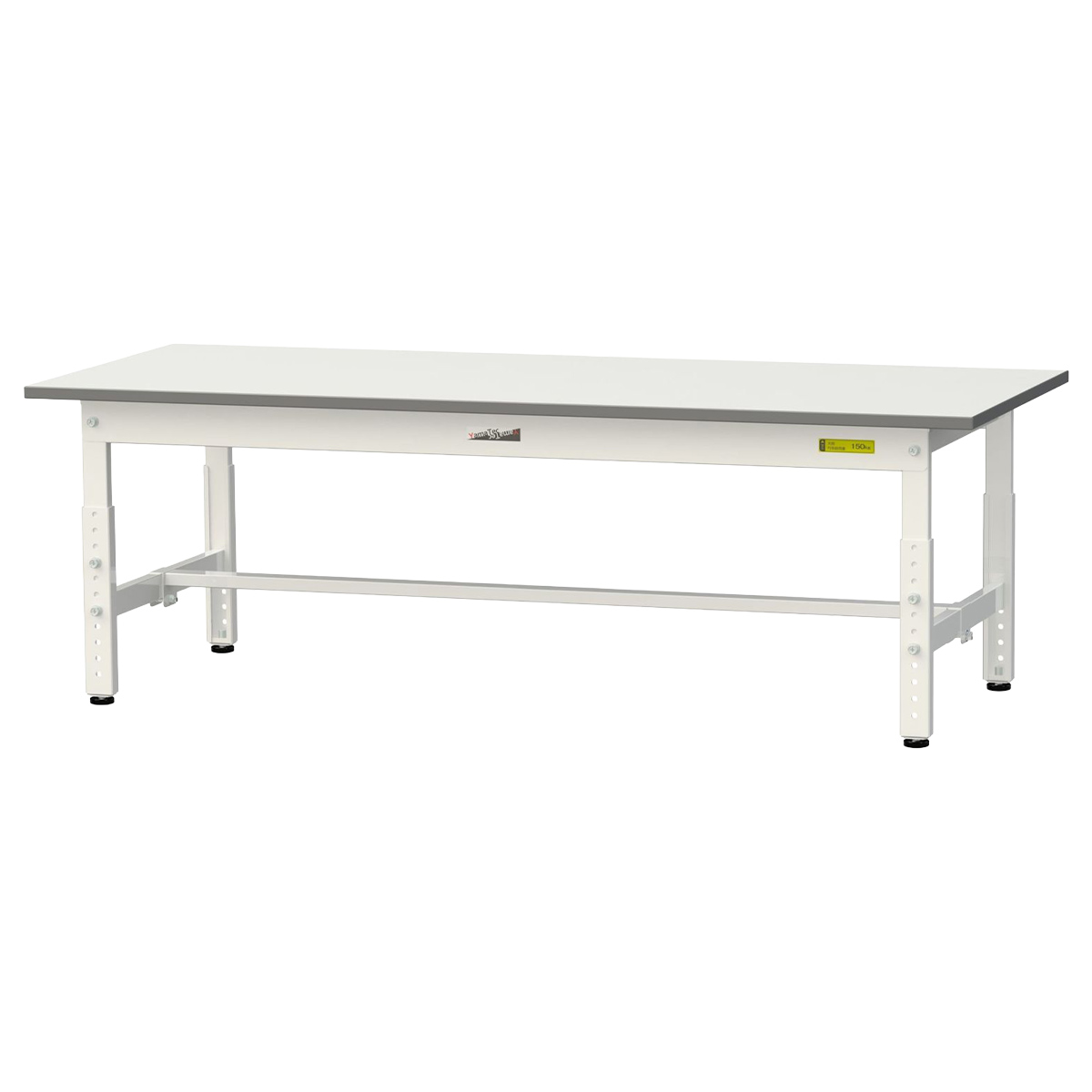 高さ調節式ワークテーブル ロータイプ（W1500×D600×H400-575）