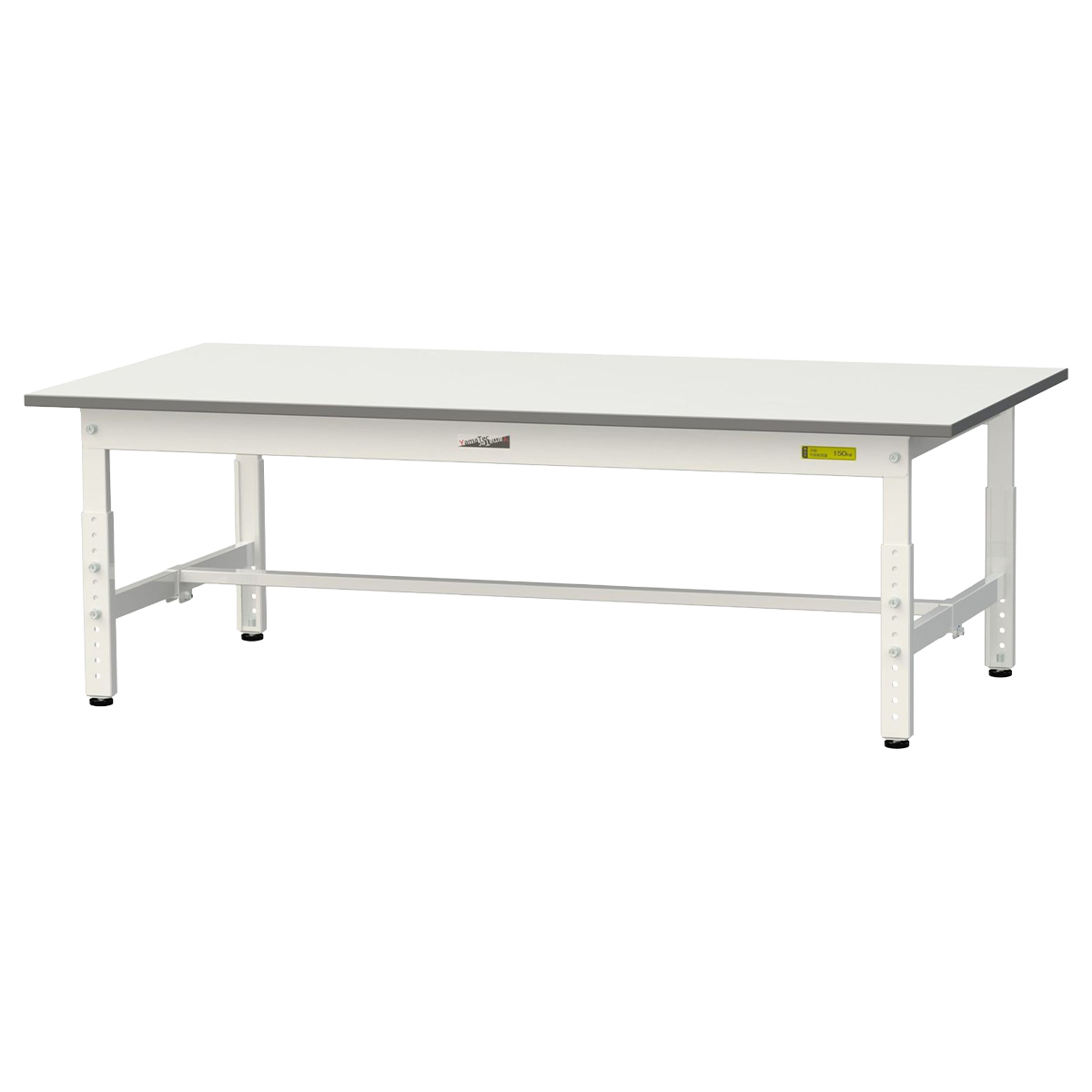 高さ調節式ワークテーブル ロータイプ（W1500×D750×H400-575）