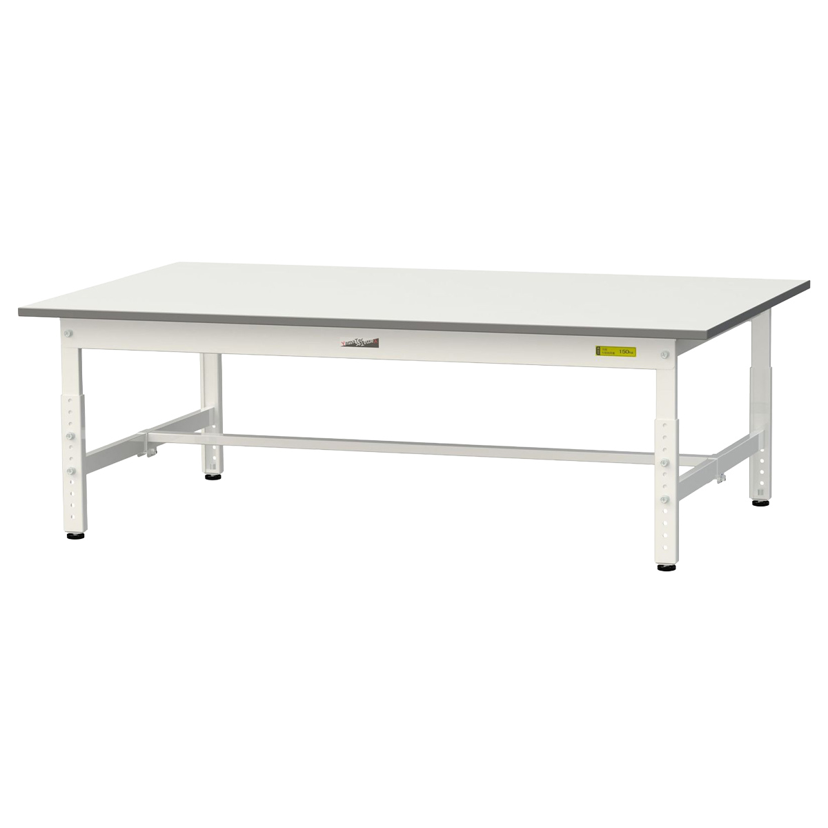 高さ調節式ワークテーブル ロータイプ（W1500×D900×H400-575）