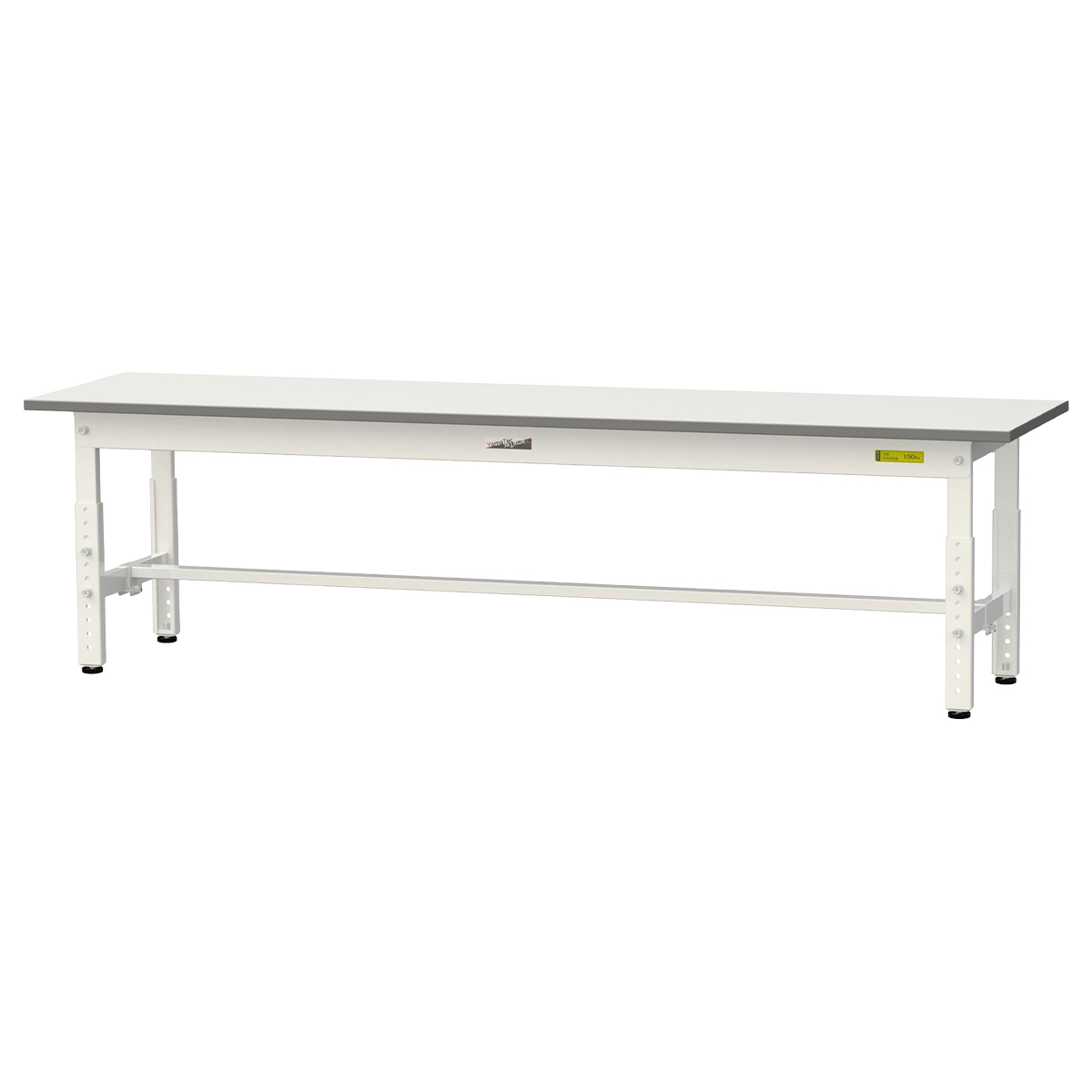 高さ調節式ワークテーブル ロータイプ（W1800×D450×H400-575）