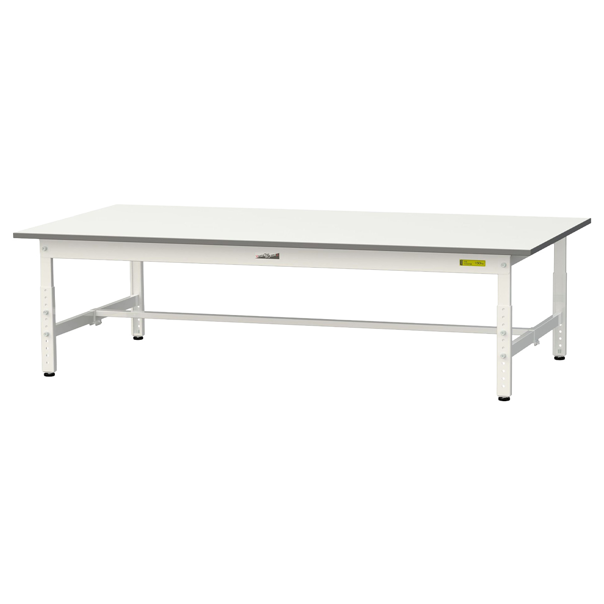 高さ調節式ワークテーブル ロータイプ（W1800×D900×H400-575）