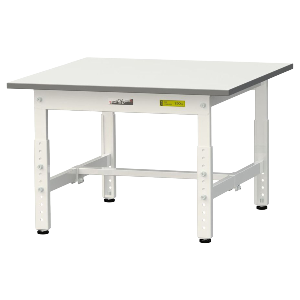 高さ調節式ワークテーブル ロータイプ（W750×D750×H400-575）