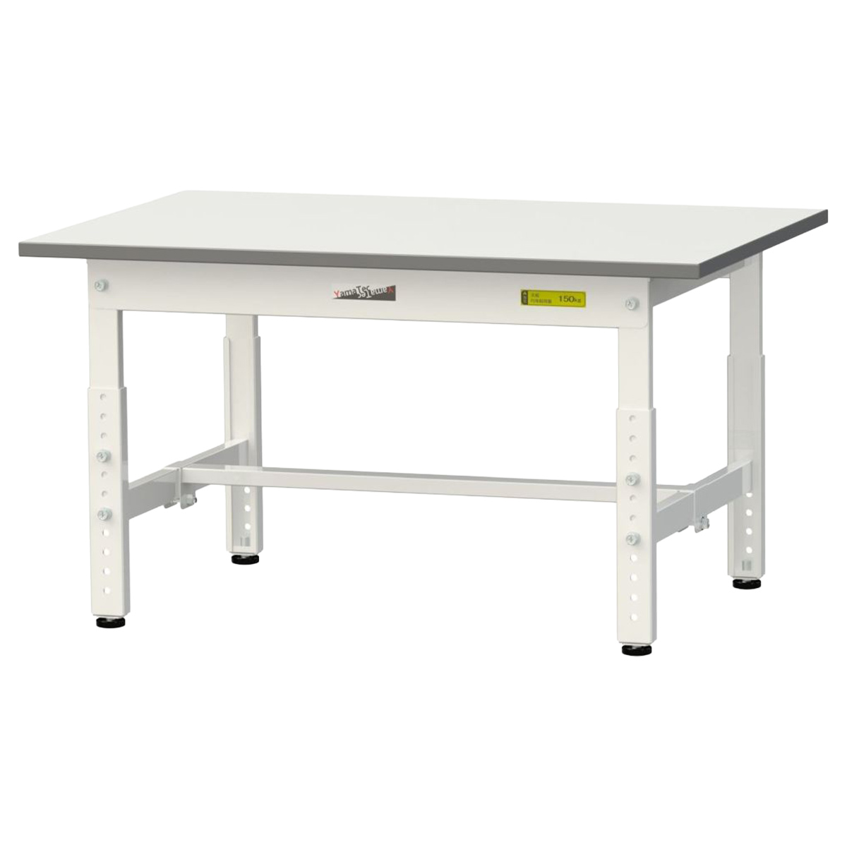 高さ調節式ワークテーブル ロータイプ（W900×D600×H400-575）