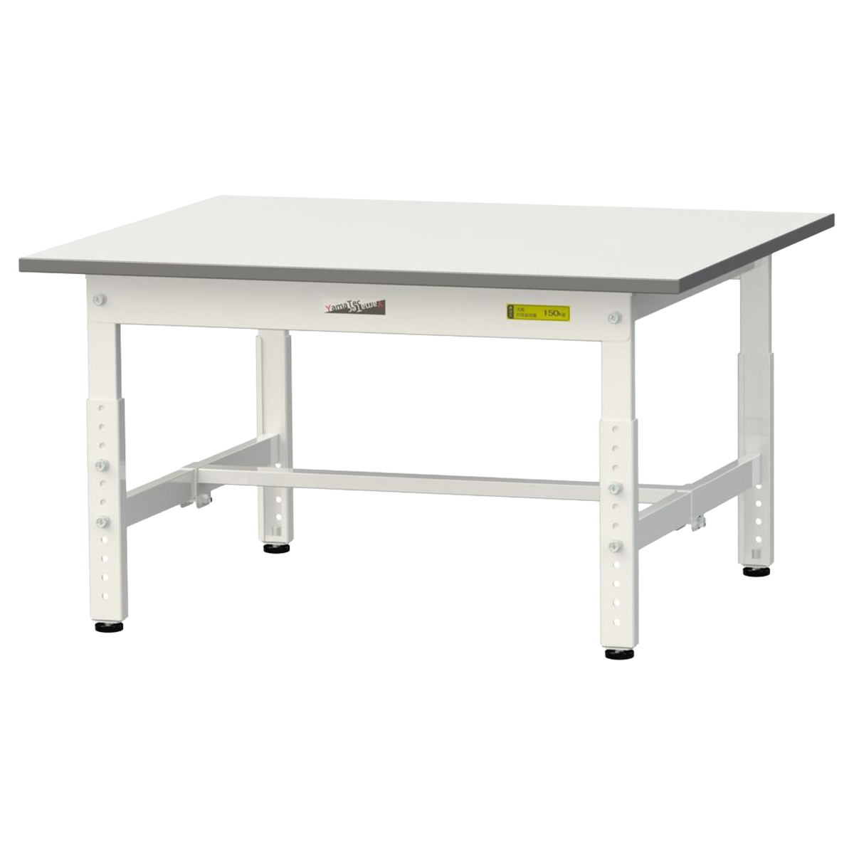 高さ調節式ワークテーブル ロータイプ（W900×D750×H400-575）