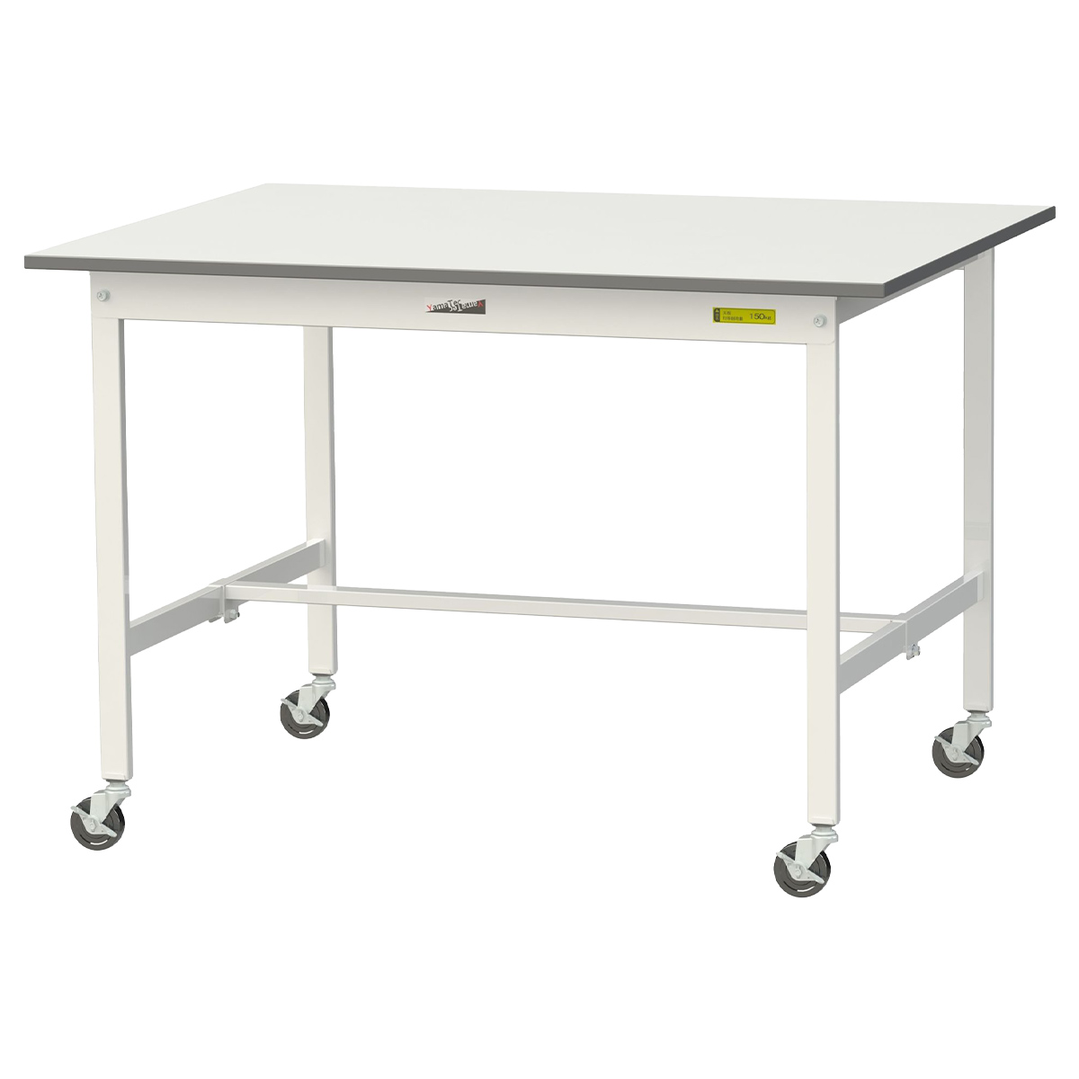 移動式ワークテーブル 150シリーズ（W1200×D900×H825）