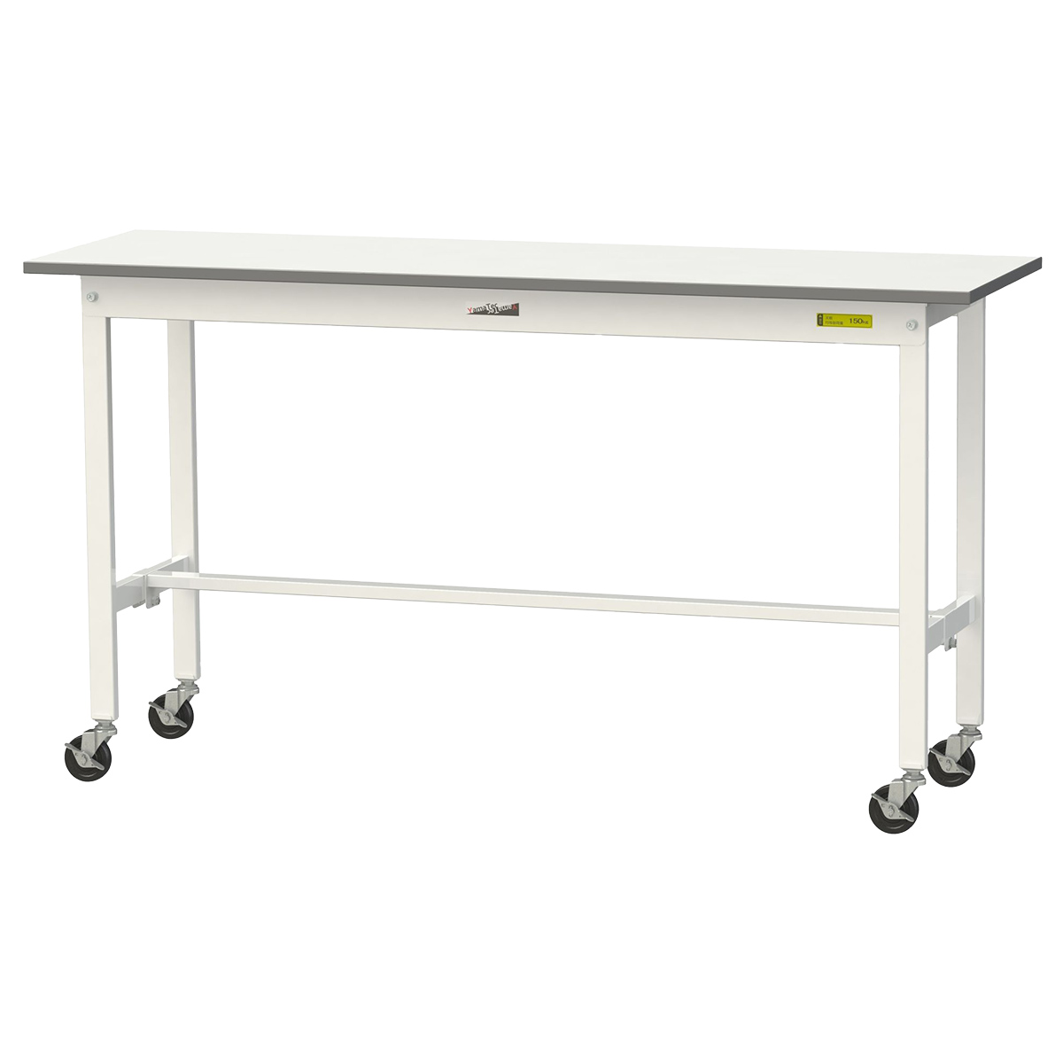 移動式ワークテーブル 150シリーズ（W1500×D450×H825）