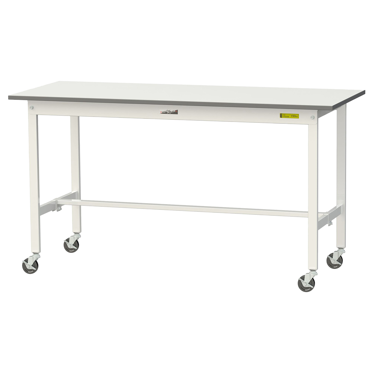 移動式ワークテーブル 150シリーズ（W1500×D600×H825）