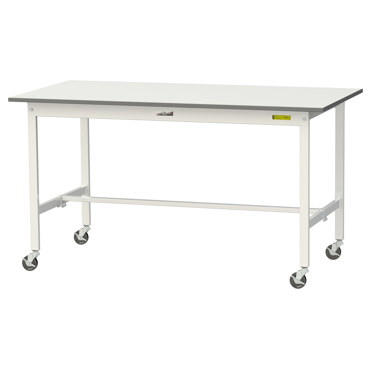 移動式ワークテーブル 150シリーズ（W1500×D750×H825）