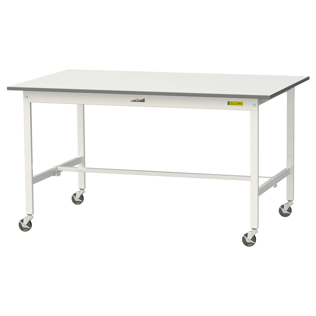 移動式ワークテーブル 150シリーズ（W1500×D900×H825）