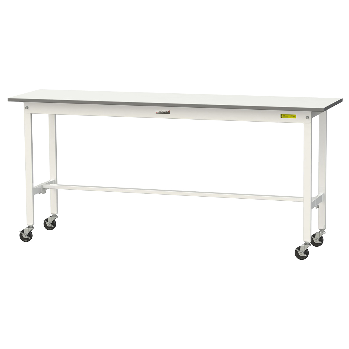 移動式ワークテーブル 150シリーズ（W1800×D450×H825）