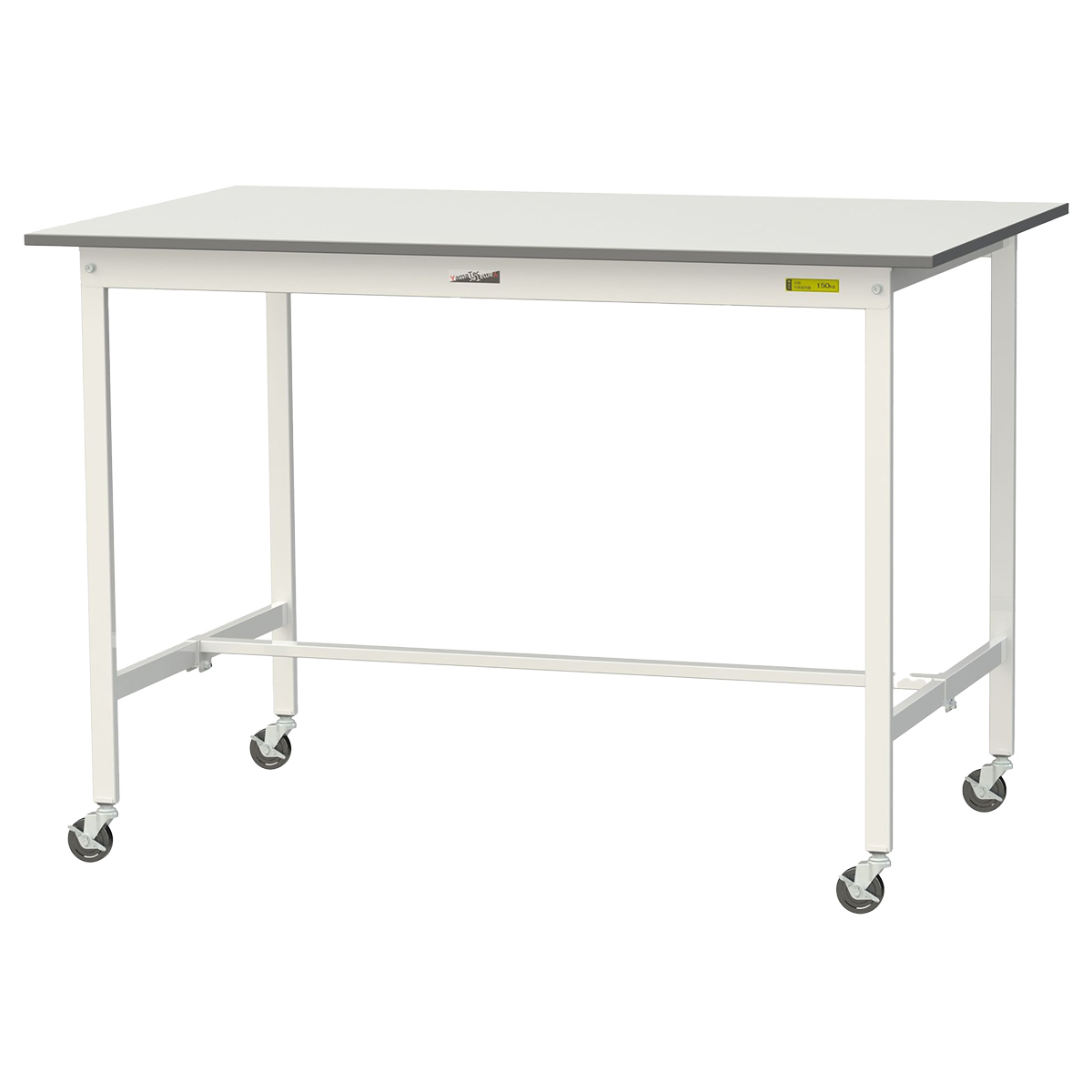 移動式ワークテーブル 150シリーズ（W1500×D900×H1035）