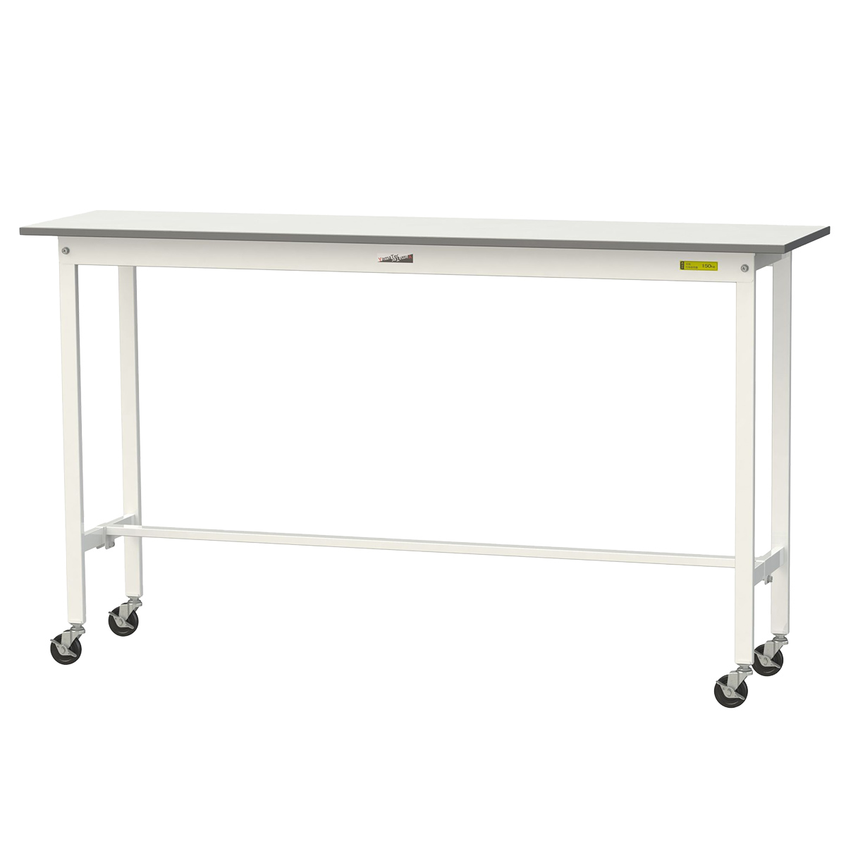 移動式ワークテーブル 150シリーズ（W1800×D450×H1035）