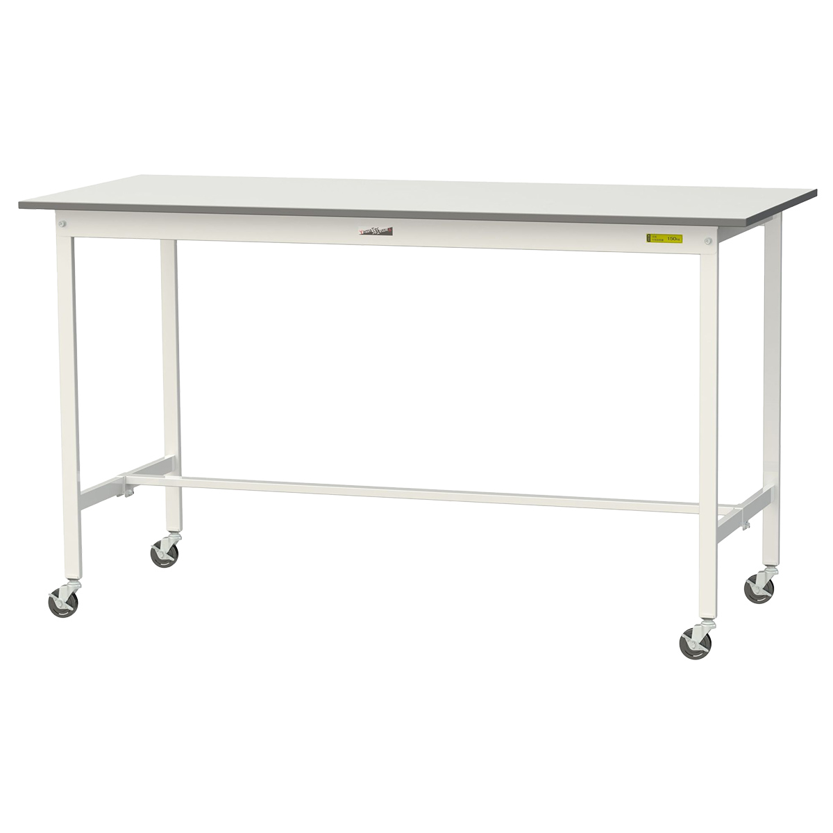移動式ワークテーブル 150シリーズ（W1800×D750×H1035）