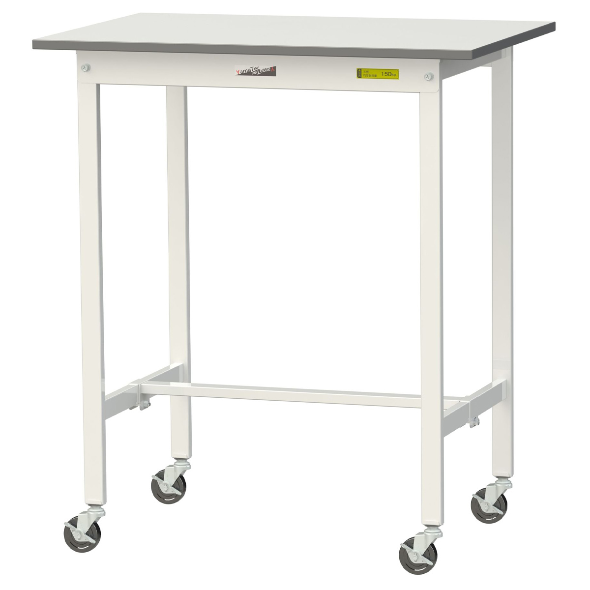 移動式ワークテーブル 150シリーズ（W900×D600×H1035）