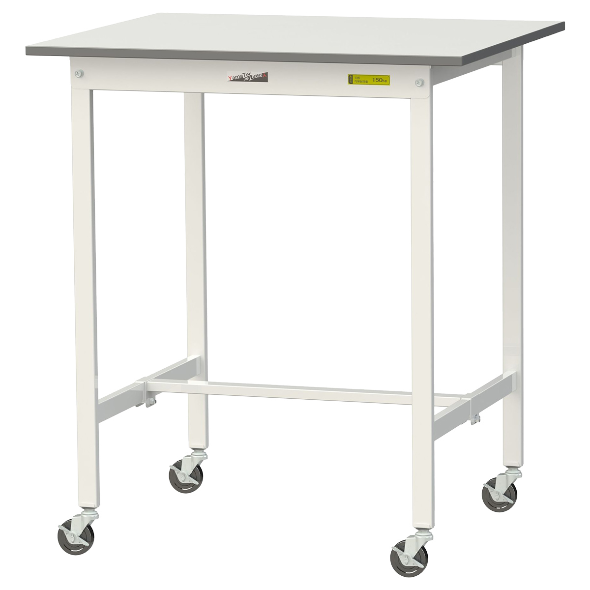 移動式ワークテーブル 150シリーズ（W900×D750×H1035）