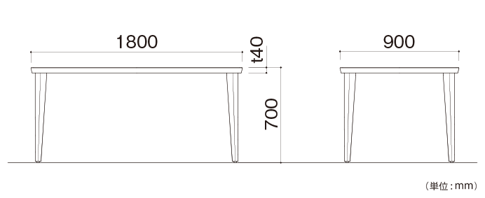 アルモ ダイニングテーブル（IR-ARDT-1890）の詳細外寸法