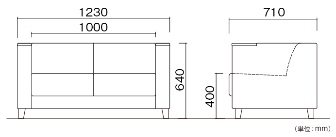 2人用リビングソファー（IR-ARLS-2P）の詳細外寸法