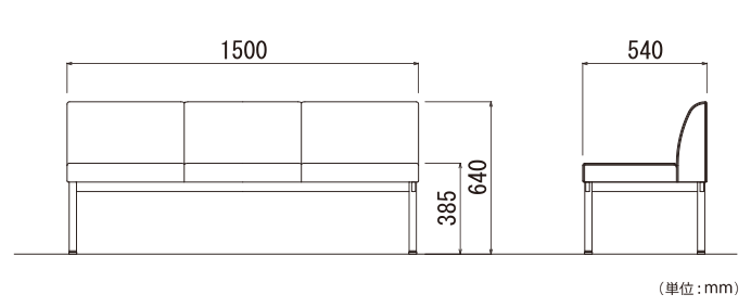 背付きロビーチェア フルータ4型（IR-CLB-1553）の詳細外寸法
