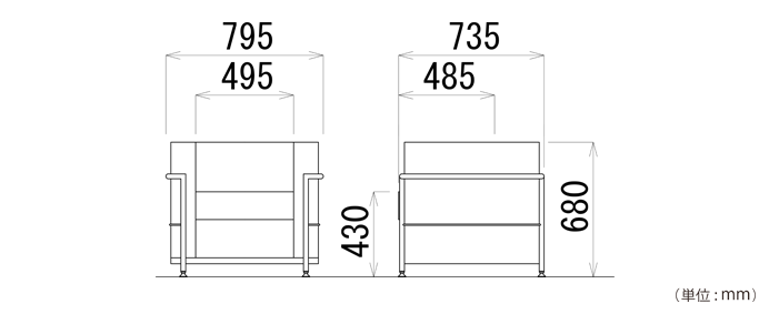 ゴーン アームチェア（RE-4691）の詳細外寸法