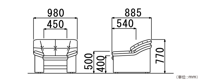 オプティマ アームチェア（RE-3071）の詳細外寸法
