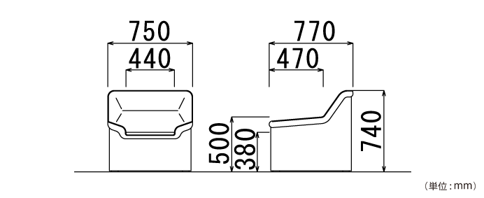 プリーダ アームチェア（RE-1051）の詳細外寸法