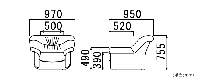 シエル アームチェア（RE-2151）の詳細外寸法