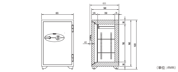 詳細外寸法（DM-100EKR3：ダブルロック式 オフィス用耐火金庫）