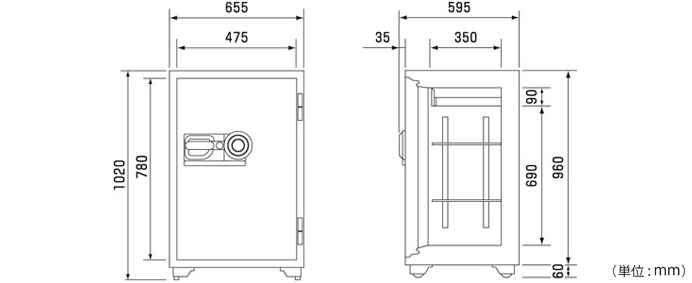 詳細外寸法（SK7371：ダイヤル式 耐火金庫）