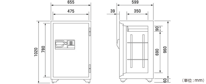 詳細外寸法（SK7771：テンキー式 耐火金庫）
