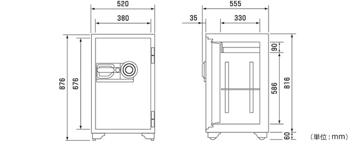 詳細外寸法（SK6370：ダイヤル式 耐火金庫）