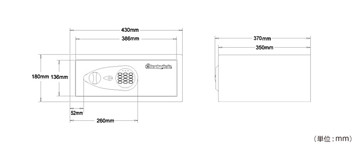 詳細外寸法（XK075：テンキー式 パーソナルセキュリティ保管庫）